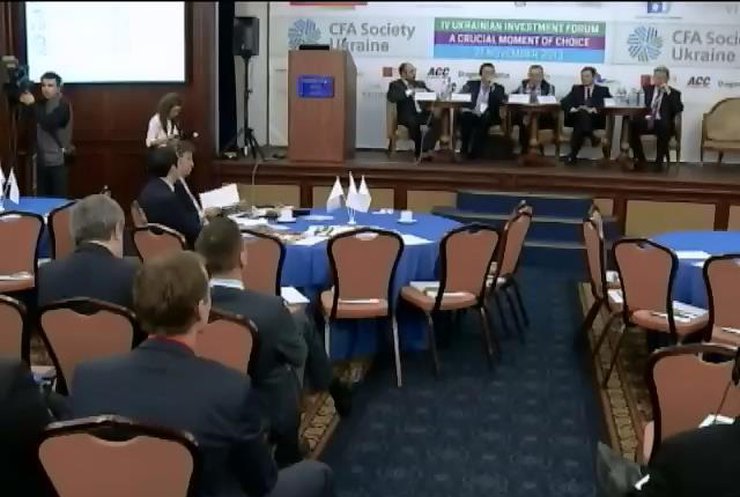 Миссия МВФ начала работу в Украине