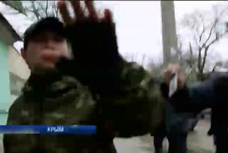 В Крыму напали на съемочную группу "Подробностей"