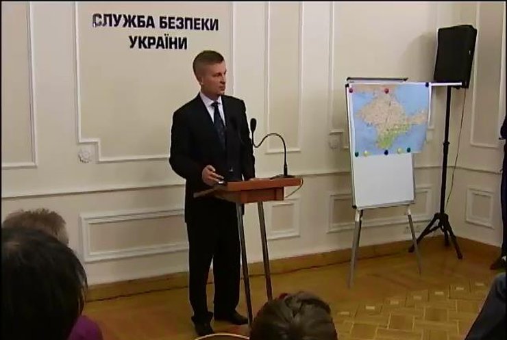 СБУ занялась фактами посягательств на целостность Украины