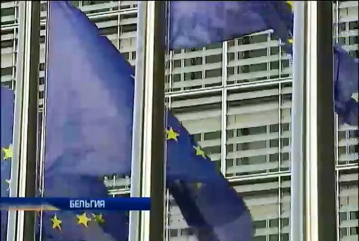 Еврочиновники обсудили события в Украине
