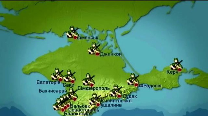 Через Керченскую переправу в Крым прорвались автобусы с вооруженными людьми