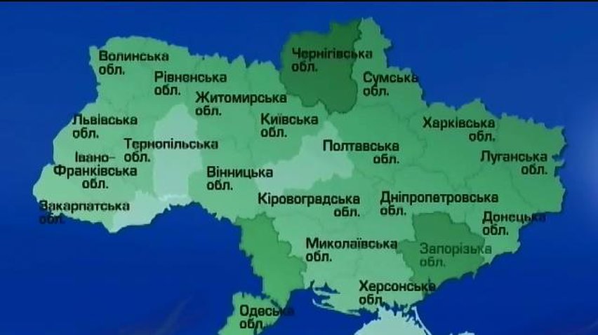 Турчинов назначил троих новых губернаторов