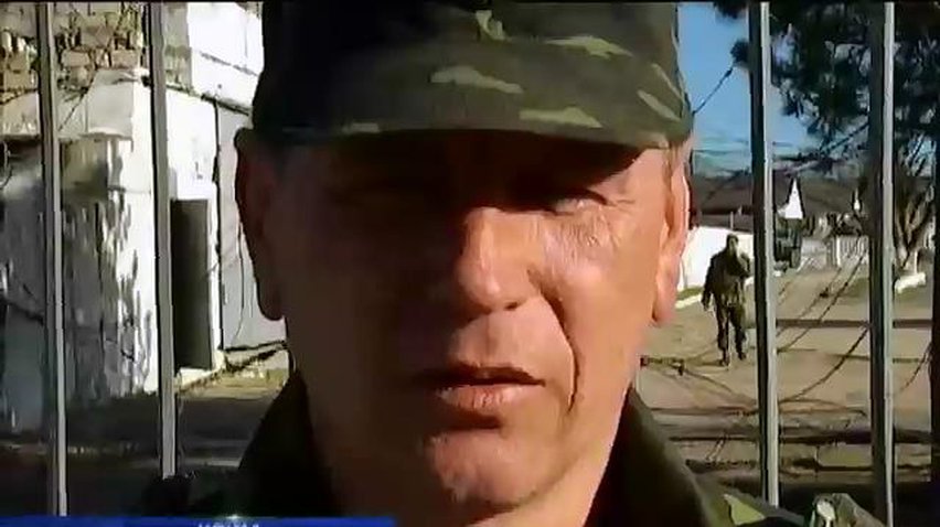 В Бахчисарае третьи сутки заблокирована военная часть