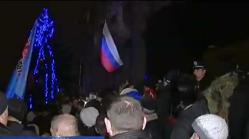 В Одессе мирно закончилось противостояние под ОГА