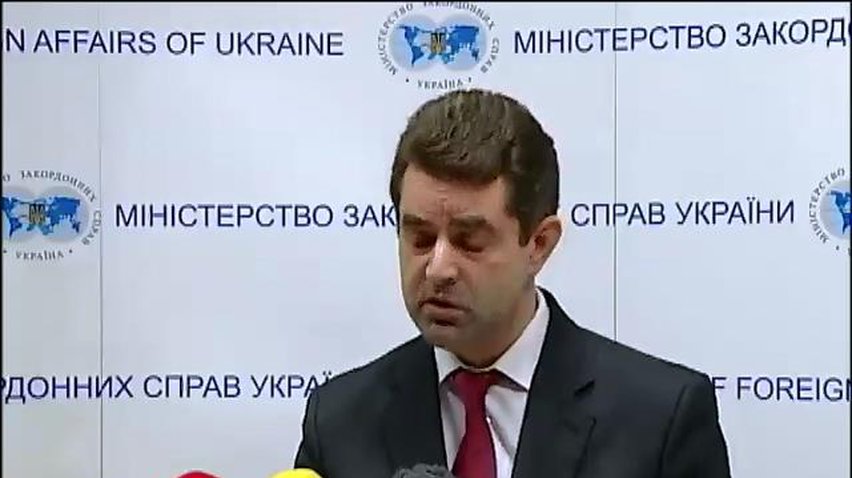 МИД Украины заявляет, что на границе собирается российская военная техника