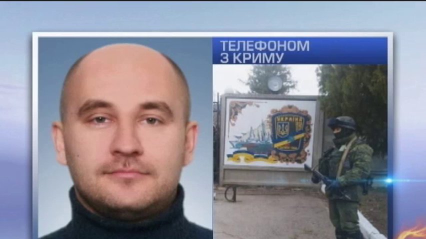Под Бельбеком для переговоров ожидают представителей российской стороны