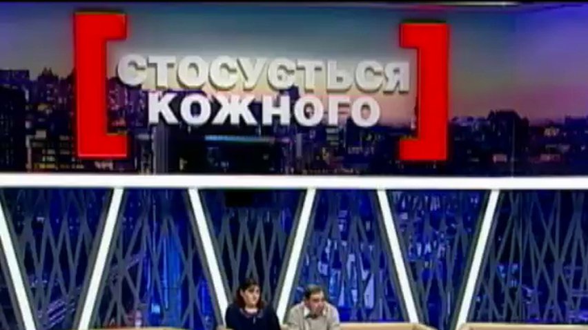 В "Касается каждого" поговорят о детской жестокости