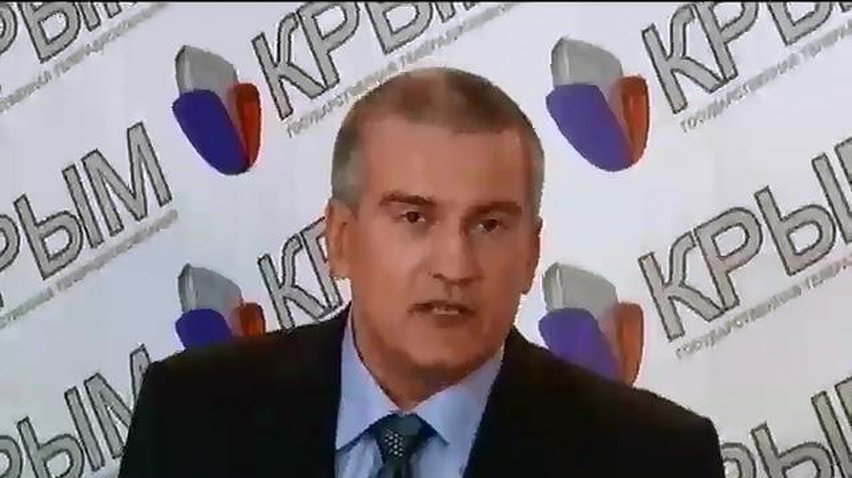Референдум в Крыму может пройти раньше, чем 30 марта, - Аксенов