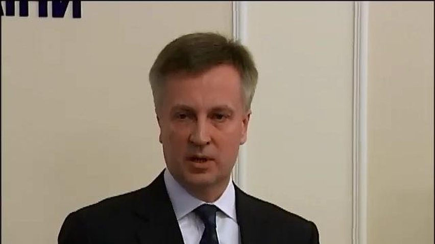 СБУ занялась фактами посягательств на территориальную целостность Украины