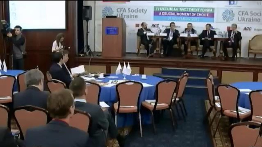 Миссия МВФ начала работу в Украине