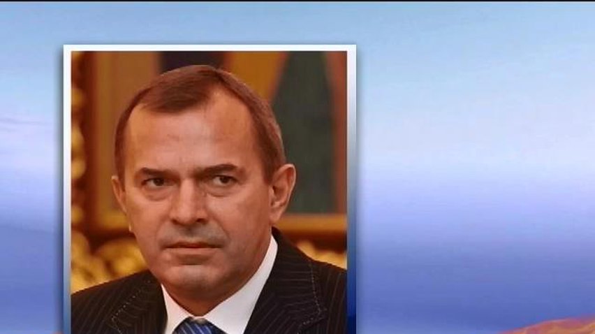 Клюева и Захарченко объявили в розыск