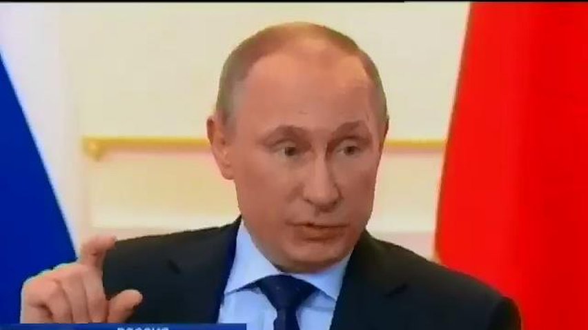 Путин высказался о ситуации в Украине