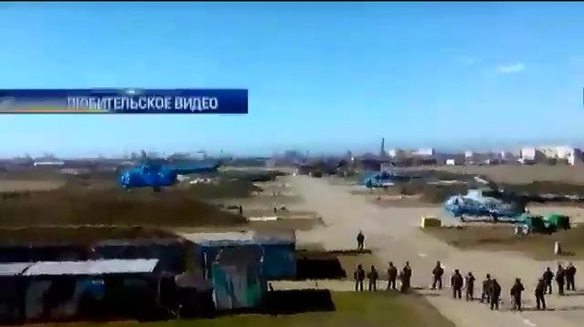 Крымские военные переправили на материк четыре вертолета и три самолета
