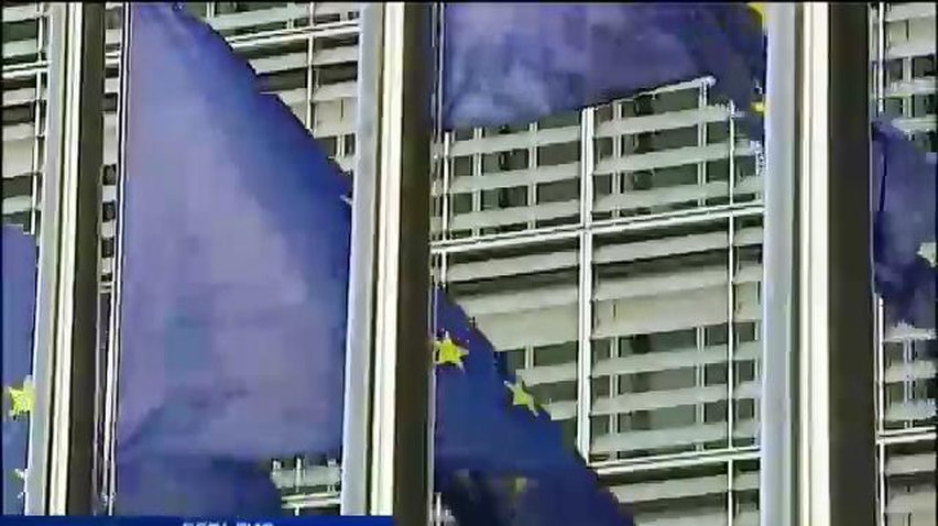 Еврочиновники обсудили события в Украине