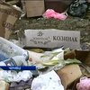 На Буковине мусоросвалка угрожает здоровью селян