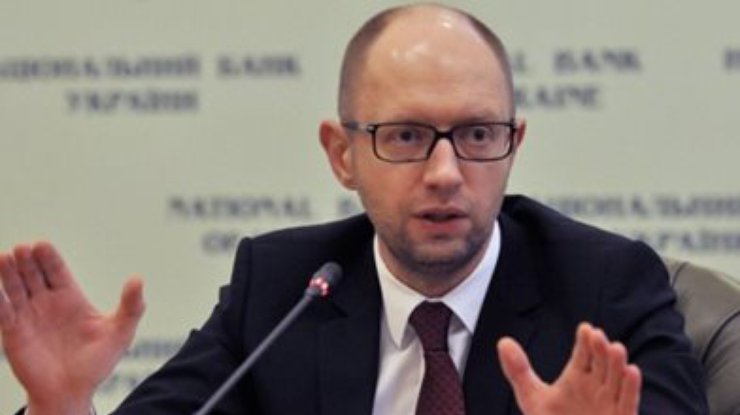 Первоочередной задачей правительства является реформа местного самоуправления, - Яценюк