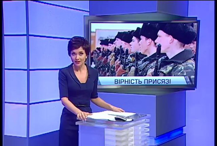 Украинские военные Крыма сохраняют верность присяге