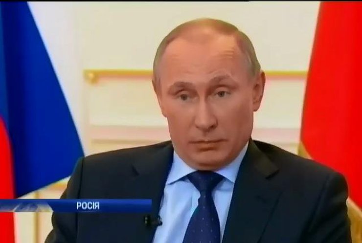 Путин провел пресс-конференцию