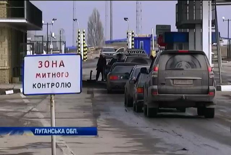 Луганские пограничники уверяют - на границе все спокойно