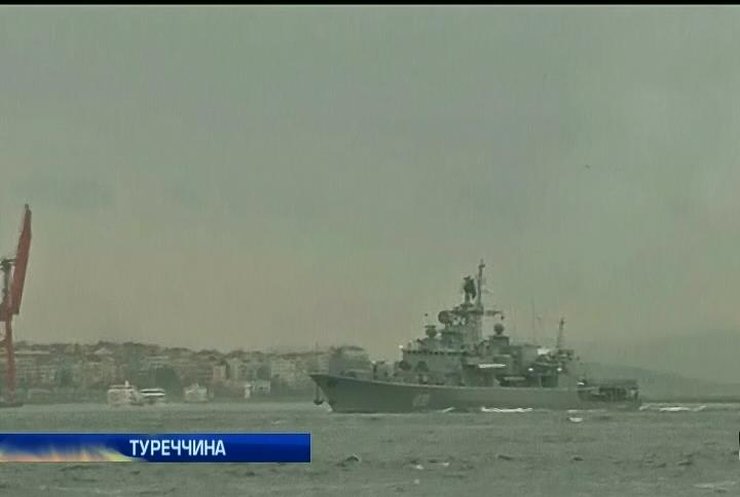 "Гетман Сагайдачный" прибывает в Одессу