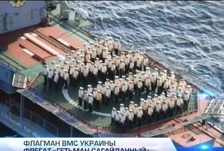 "Гетман Сагайдачный" вернулся на рейд в Одессу