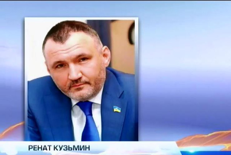Турчинов уволил заместителя секретаря СНБО Рената Кузьмина