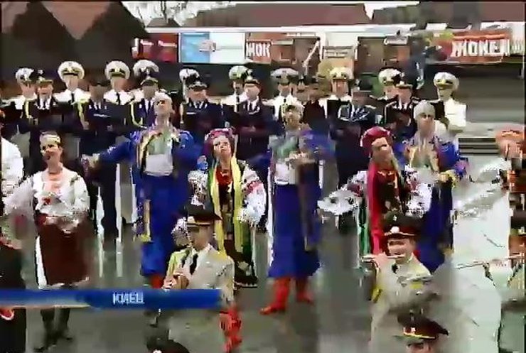 В Киеве устроили концерт в честь крымских солдат