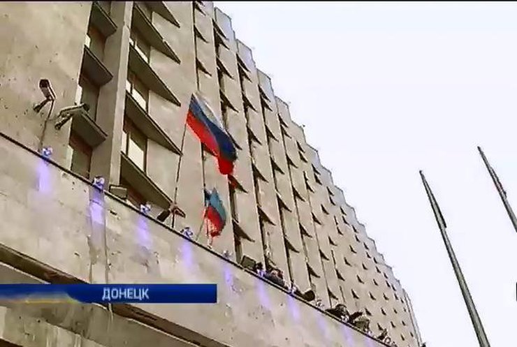В Донецке пророссийские митингующие снова заняли помещение ОГА