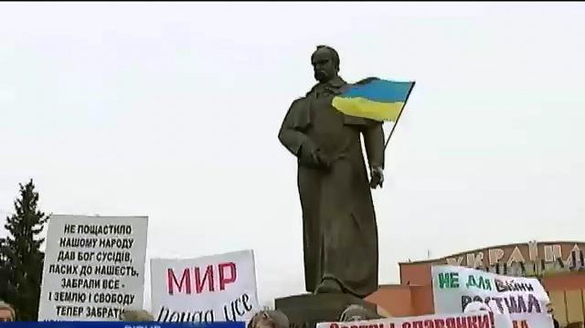 Украинские мамы поддержали стремление к миру и единству