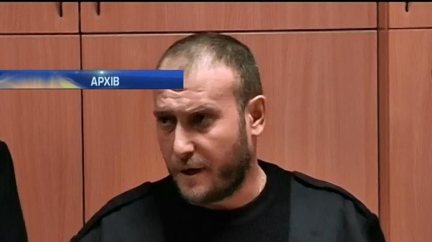 Россия объявила Яроша в международный розыск