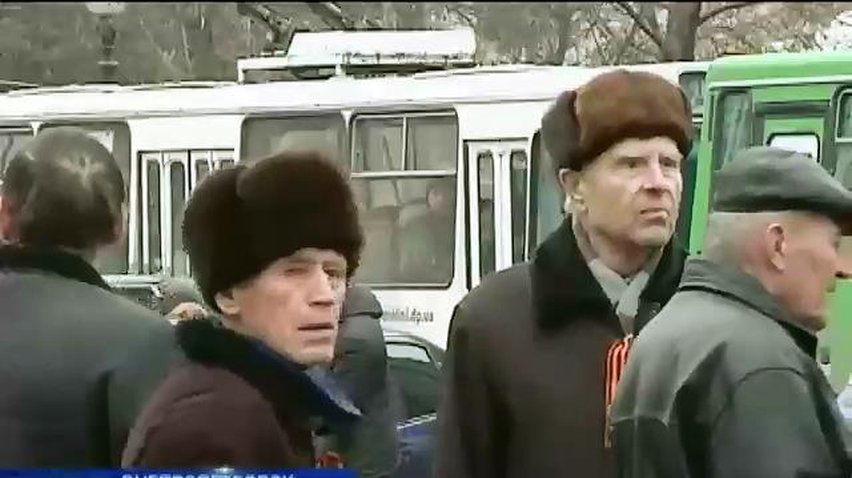 В Днепропетровске мирно закончились про- и антироссийские митинги