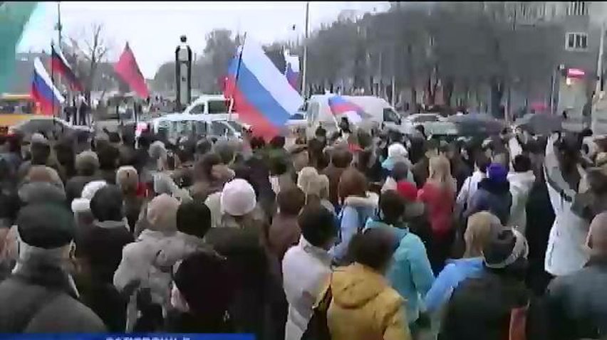 По юго-восточной Украине прокатилась волна митингов