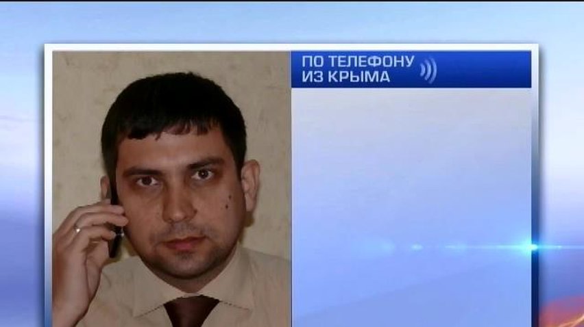 Сегодня в Крыму неизвестные угрожали советнику генсека ООН Роберту Серри