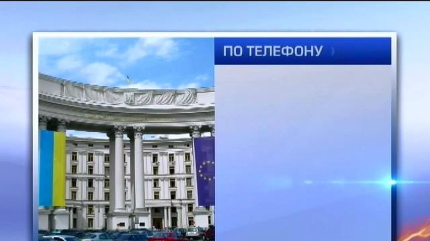 МИД не может дозвониться до советника ООН, находящегося в Крыму