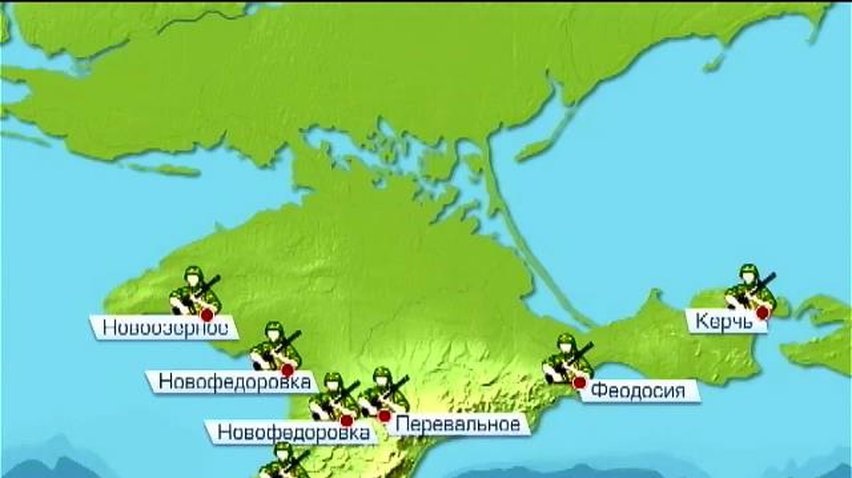 В Крыму заблокированы 7 украинских воинских частей