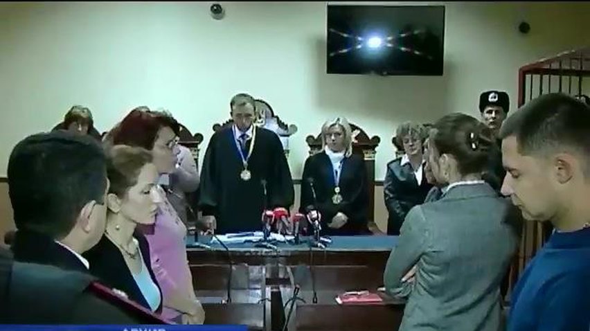 Во Львове суд присяжных оправдал подсудимого, которому угрожало пожизненное заключение