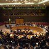 Совбез ООН в четвертый раз обсудит ситуацию в Украине, - СМИ