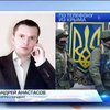 Военные наблюдатели ОБСЕ направились в Крым