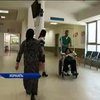 Израильские клиники принимают пострадавших в столкновениях в Киеве