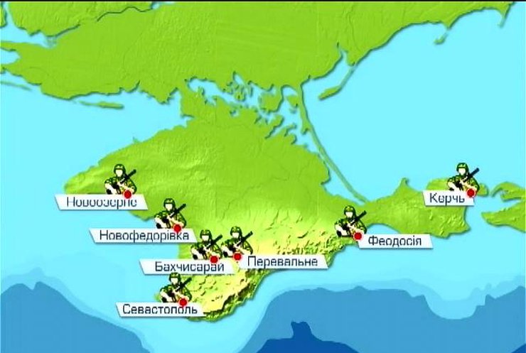 В Крыму заблокированными остаются восемь военных частей