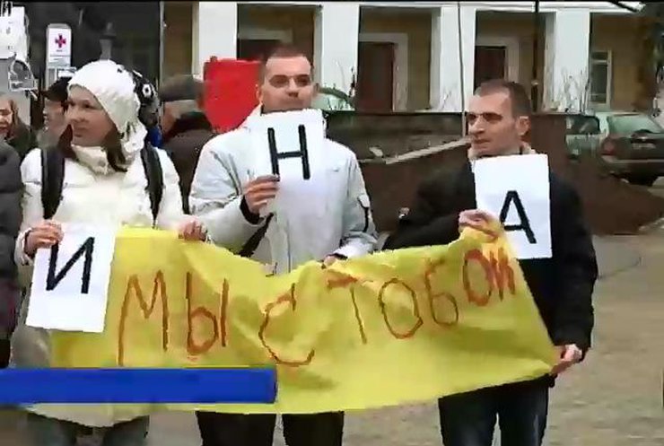 В Виннице провели акцию примерения "Восток и Запад вместе"