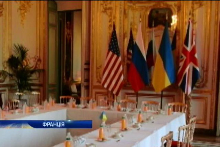 В Париже западные дипломаты искали выход из украинского кризиса
