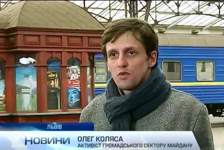 Львов принял 70 человек, покинувших Крым