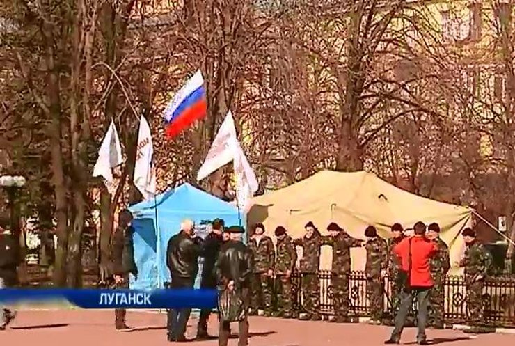 Луганские активисты организовали палаточный городок