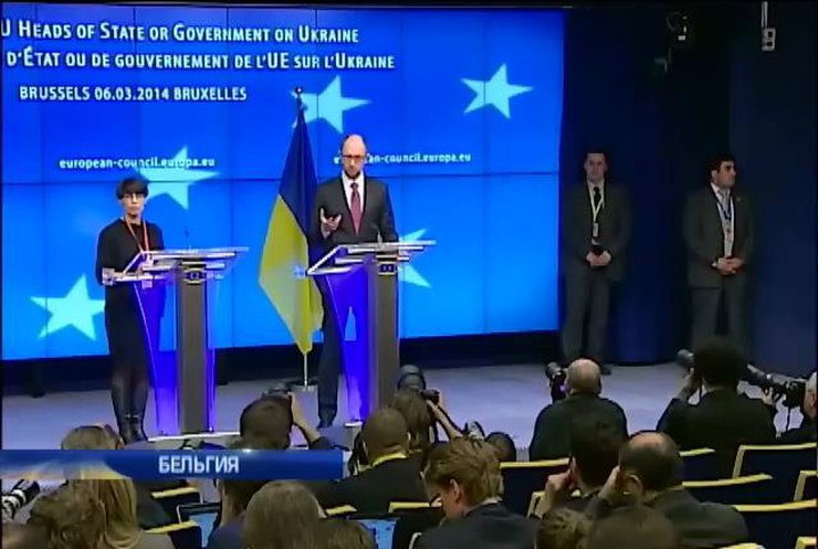 Лидеры Евросоюза сегодня обсудили украинский вопрос