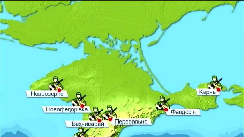 В Крыму заблокированными остаются восемь военных частей