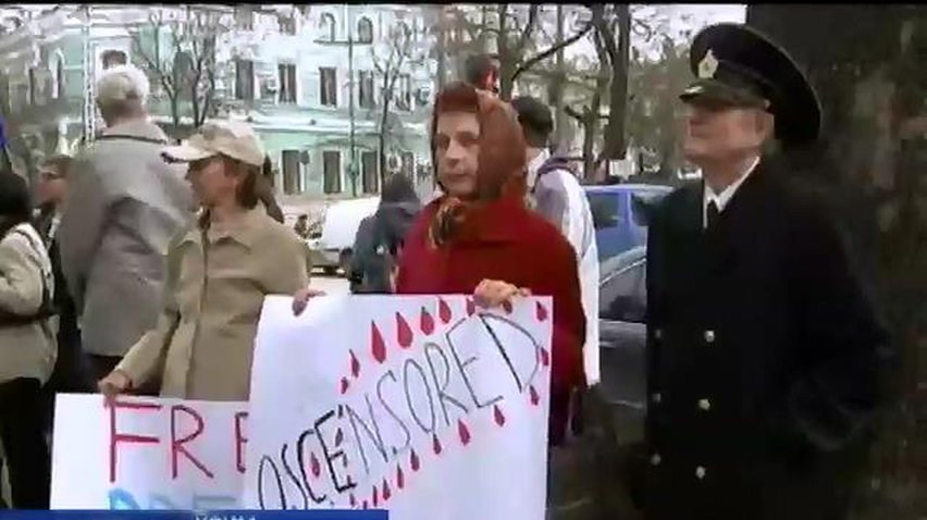 Жители Симферополя провели митинг против делегации ОБСЕ