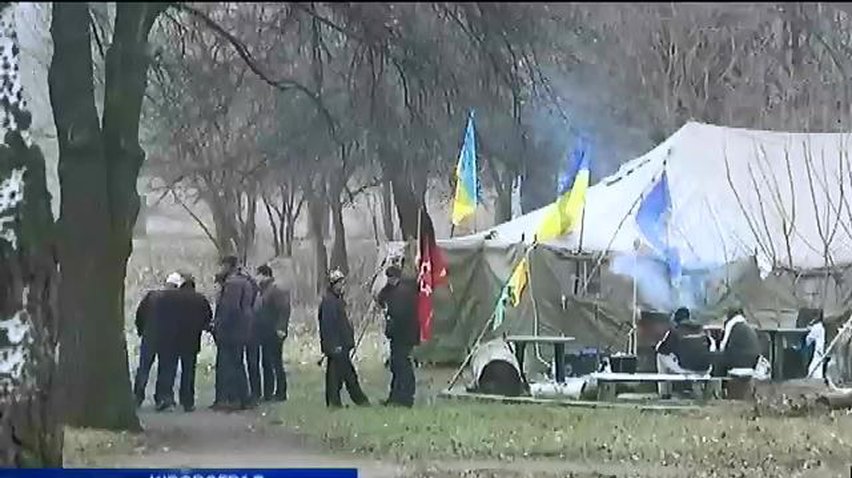 В Кировограде самооборона развернула полевой лагерь