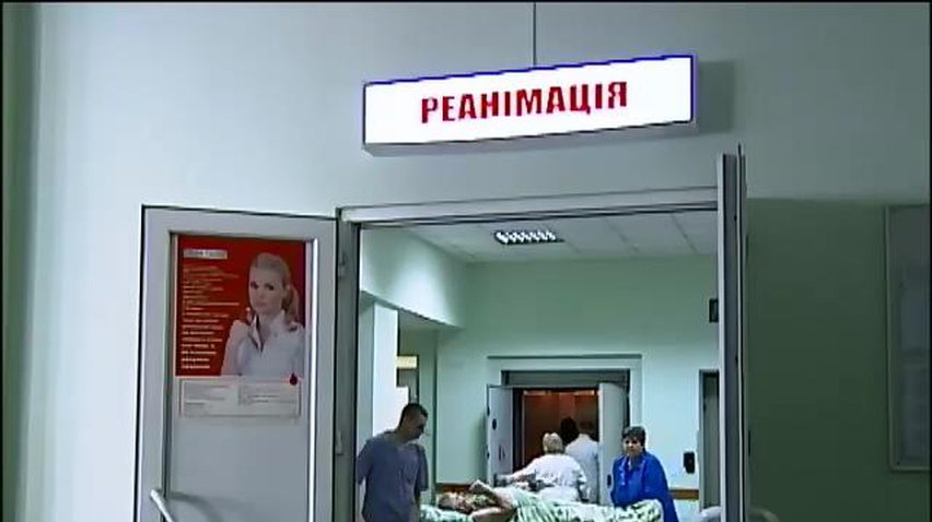 Раненных на Майдане выписывают из больниц