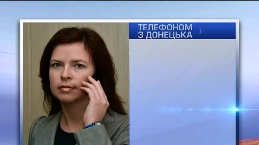 Милиция Донецка называет захват зданий "криминальным преступлением"